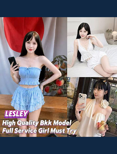 b2b massage girl Johor - Lesley