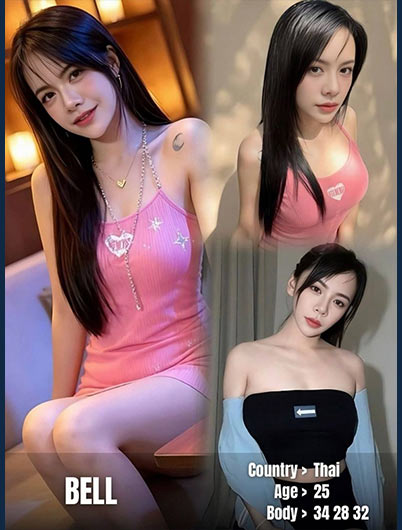 b2b massage girl Kepong - Bell