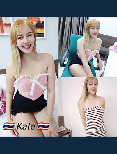 b2b massage girl Sarawak - Kate